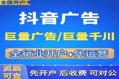 案例解读：SEM关键词优化效果