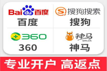 短视频信息流的用户行为分析：抖音美食案例